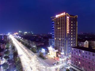 Vienna Classic Hotel Nanchang Jiefang West Road - Nanchang - 7