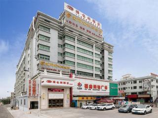 Vienna Hotel (Huizhou Daya Bay Xinyi Store) - Huizhou - 6