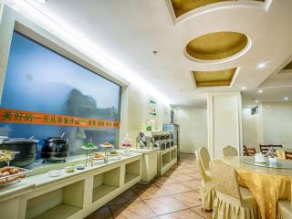 Vienna Hotel Suzhou fairyland - Suzhou - 5
