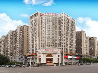 Vienna International Hotel Changsha Yinshan Road - Changsha - 3