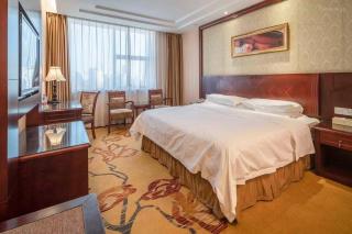 Vienna Hotel Guangzhou Yuexiu West Huifu Road - Cantão - 3