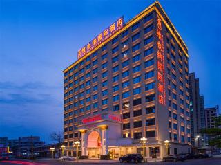 Vienna International Hotel Puning International Commodity City - Puning - 5