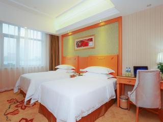 Vienna Hotel Tianjin Huanghe Road - 3