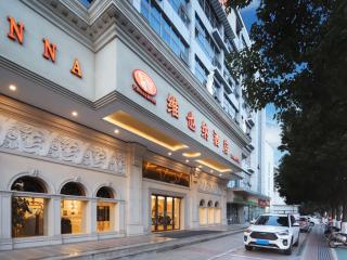 Vienna Hotel Nanjing Baijiahu Ximenzi - 5