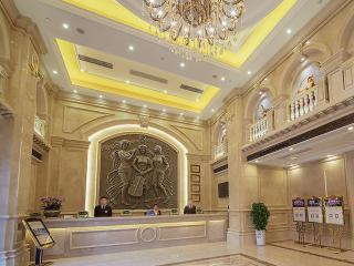 Vienna International Hotel Nanjing Hehai University Station - Zhucun - 4
