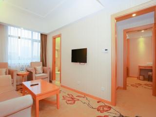Vienna Hotel Tianjin Huanghe Road - 1