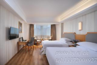 Vienna 3 good hotel (Anhui Ningguo store) - Ningguo - 1