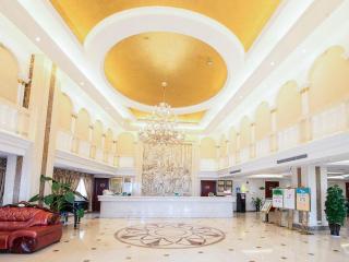 Vienna Hotel Shanghai Hongqiao Airport Center - 0