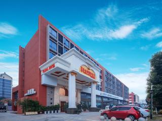 Vienna International Hotel Nanjing Hehai University Station - Zhucun - 3