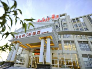 Vienna Hotel Shantou Longhu South Taishan Road - Shantou - 0