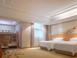 Vienna Hotel(Shanghai Chongming Lvhai Road.) - 4
