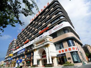 Vienna International Hotel Hangzhou Zhuantang Art School - Wenyan - 7
