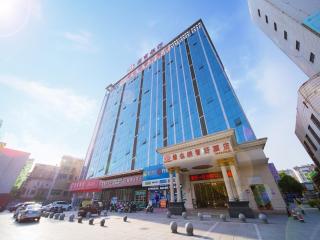 Vienna Classic Hotel Shizhongshan Avenue - 4