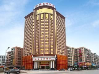 Vienna Hotel Longchuan - 9