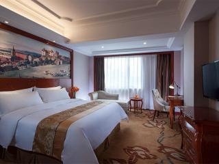 Vienna International Hotel Shaoguan Fengcailou - 6