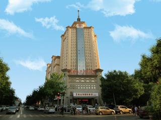 Vienna International Hotel Tianjin Guizhou Road - 1