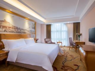 Vienna Classic Hotel Shenzhen Bantian Wuhe Avenue - Shenzhen - 9