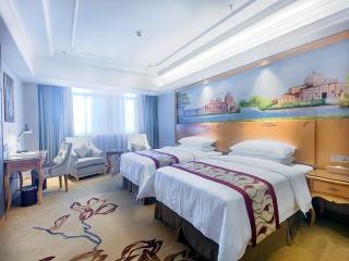 Vienna International Hotel Haikou West Bus Station - 6