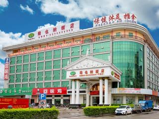 Vienna Hotel Huizhou Zhongxin - 3