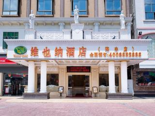 Vienna Hotel Shanwei Haifeng - Haifeng - 7