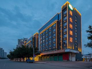 Vienna Hotel(Ganzhou Railway Station Shop) - 7