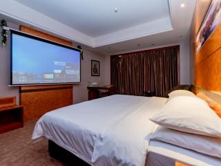 Vienna Hotel Dongguan Tangxia Binfen Plaza - Dongguan - 3