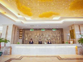 Vienna Hotel Jiangxi Yichun City Hall - Yichun - 4
