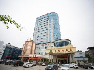 Vienna Hotel Nanchang Hongcheng - Nanchang - 3
