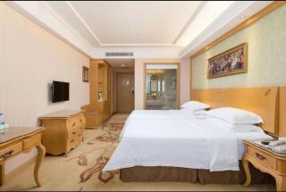 Vienna Hotel Guangzhou Guangcong Fifth Road - Guangzhou - 5
