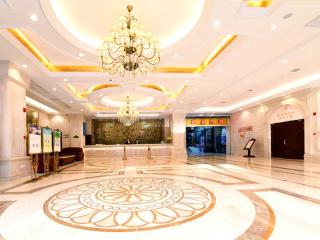 Vienna Hotel Loudi Chunyuan Pedestrian Street - 1