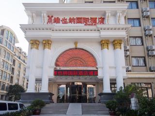 Vienna international hotel shanghai pudong airport south store - 2