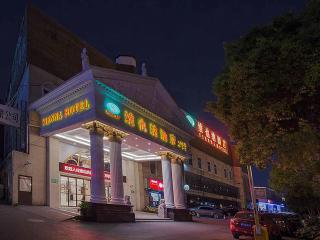 Vienna Hotel Shanghai Hongqiao Airport Center - Shanghai - 3
