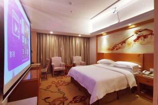 Vienna Hotel Jiangxi Yichun City Hall - Yichun - 2