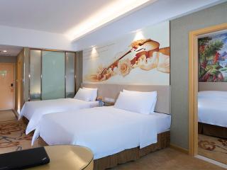 Vienna Hotel(HaiKou High Speed Railway East Station) - Haikou - 2