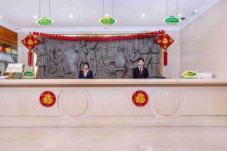 Vienna Hotel Shenzhen Bantian Gangtou - 2
