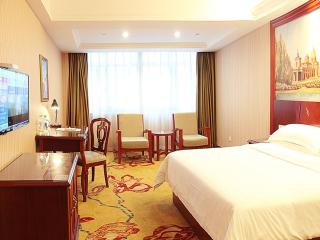 Vienna International Hotel Ningbo South Huancheng Road - 5