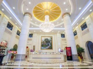 Vienna International Hotel Jieyang People's Avenue - Jieyang - 5
