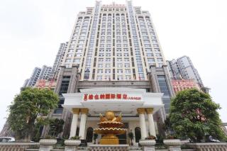Vienna International Hotel Jieyang People's Avenue - Jieyang - 4