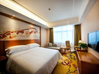 Vienna Hotel Zhejiang Ningbo Airport - 3