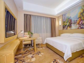 Vienna Hotel Nanning Changhu Road - Nanning - 3