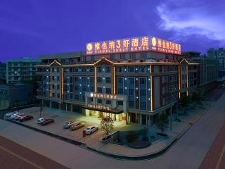 Vienna Hotel (Dongmin Road Nanning) - 2