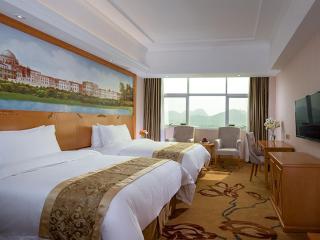 Vienna Hotel (Shaoguan Lechang Branch) - 1