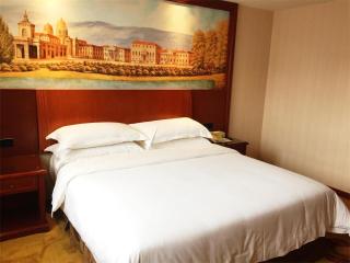 Vienna Hotel Jiefang East Road - 2