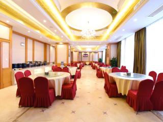 Vienna International Hotel Changsha Ziwei Road - Changsha - 3