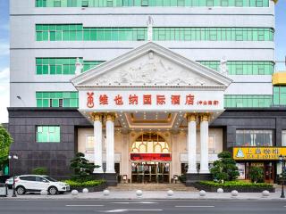Vienna Hotel Dongguan Hengli Zhongshan Road - Hengli - 3