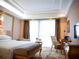 Vienna International Hotel Xuancheng Garden - 1