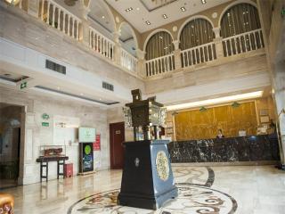Vienna Hotel Jiangyin Qishan Road - Jiangyin - 1