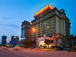 Vienna International Hotel Heyuan Yajule Garden - Heyuan - 1