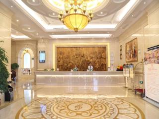 Vienna International Hotel Changsha Lugu - Changsha - 1
