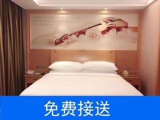 Vienna Hotel Guangzhou South Railway Station - Canton - 5